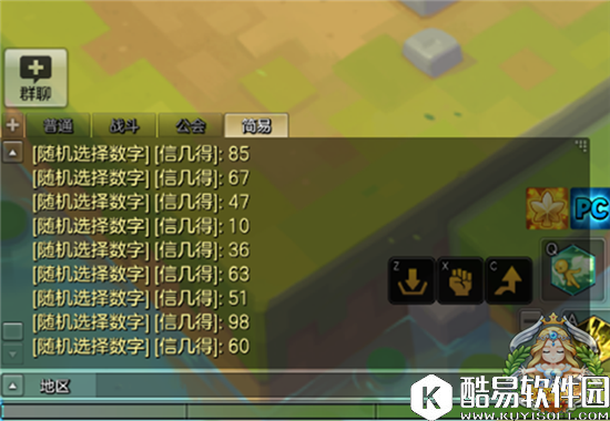 冒险岛2房屋系统怎么使用？ 房屋系统有趣的使用技巧