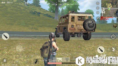 荒野行动车上怎么开枪 车上开枪技巧