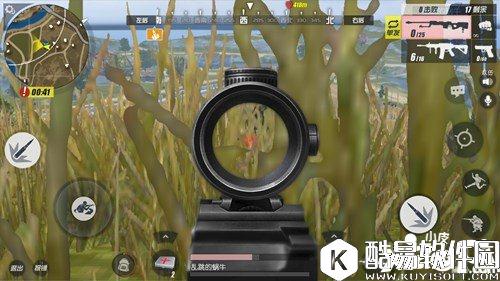 荒野行动狙击枪怎么瞄准 狙击枪瞄准技巧