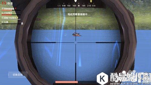 荒野行动狙击枪怎么瞄准 狙击枪瞄准技巧