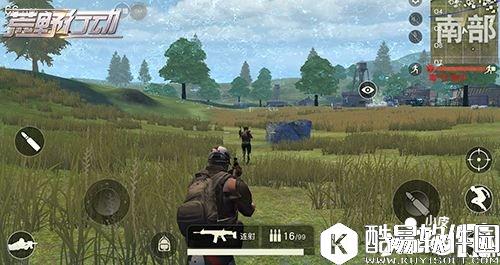 荒野行动怎么瞄准 瞄准技巧详解