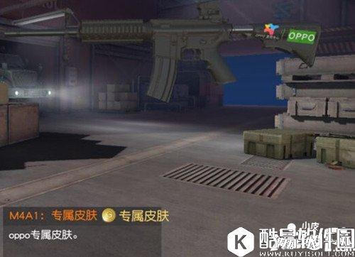 荒野行动专属皮肤介绍 专属皮肤一览