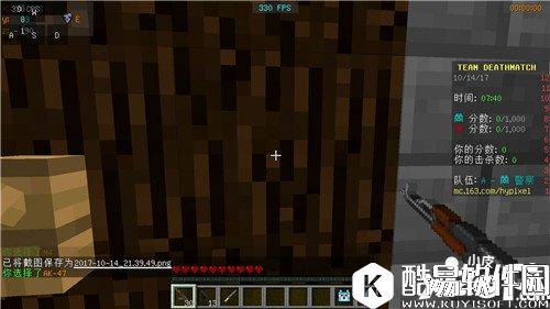 我的世界警匪大战攻略详解 hypixel警匪大战怎么玩