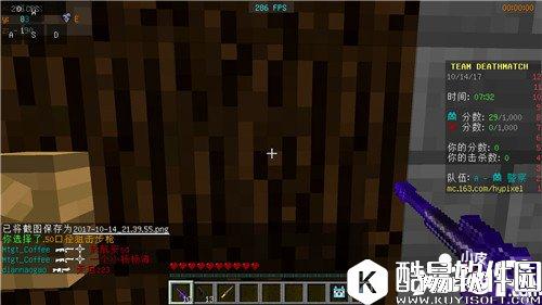 我的世界警匪大战攻略详解 hypixel警匪大战怎么玩