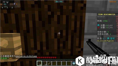 我的世界警匪大战攻略详解 hypixel警匪大战怎么玩