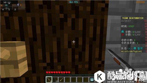 我的世界警匪大战攻略详解 hypixel警匪大战怎么玩