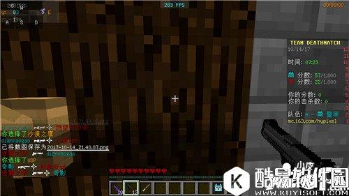 我的世界警匪大战攻略详解 hypixel警匪大战怎么玩