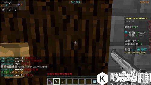 我的世界警匪大战攻略详解 hypixel警匪大战怎么玩