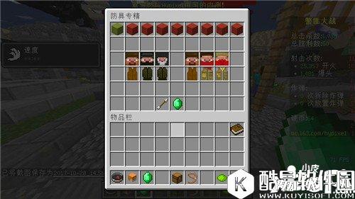 我的世界警匪大战攻略详解 hypixel警匪大战怎么玩