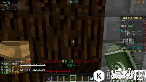 我的世界警匪大战攻略详解 hypixel警匪大战怎么玩
