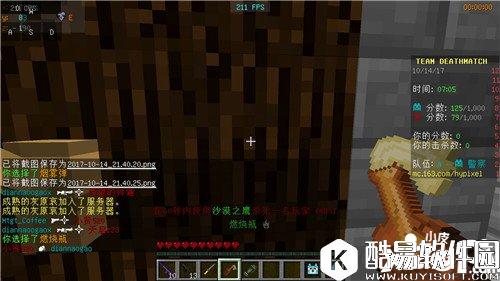 我的世界警匪大战攻略详解 hypixel警匪大战怎么玩
