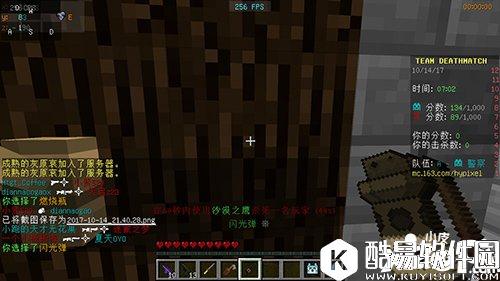 我的世界警匪大战攻略详解 hypixel警匪大战怎么玩