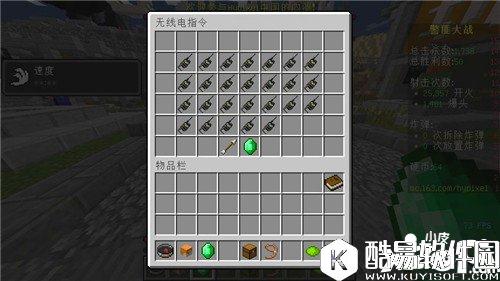 我的世界警匪大战攻略详解 hypixel警匪大战怎么玩