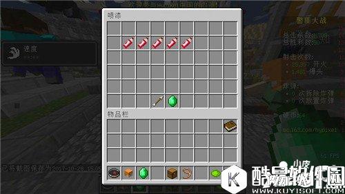 我的世界警匪大战攻略详解 hypixel警匪大战怎么玩