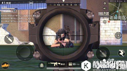 荒野行动对枪操作细节 荒野行动对枪射击小技巧