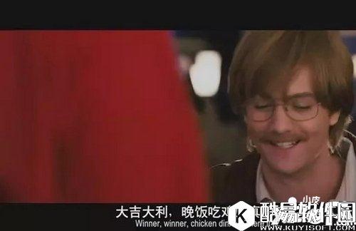 荒野行动吃鸡是什么意思 荒野行动什么叫吃鸡