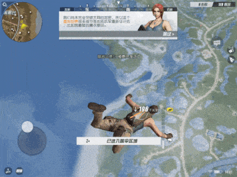 高效吃鸡游戏攻略 总结各路吃鸡生存技巧!