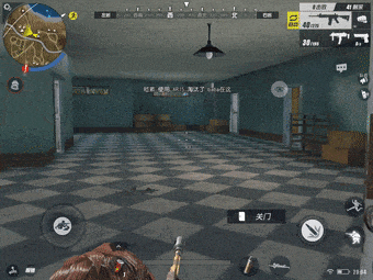 高效吃鸡游戏攻略 总结各路吃鸡生存技巧!