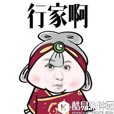 王者荣耀程咬金攻略 最全手册教你打不死的实用技巧！