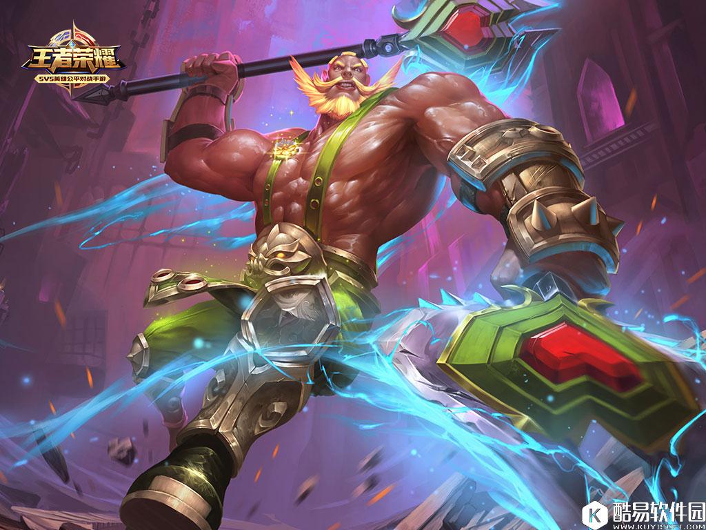 王者荣耀程咬金攻略 最全手册教你打不死的实用技巧！