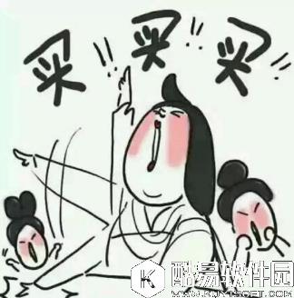 王者荣耀288点券皮肤推荐 只要买对了效果绝对不输史诗级皮肤！