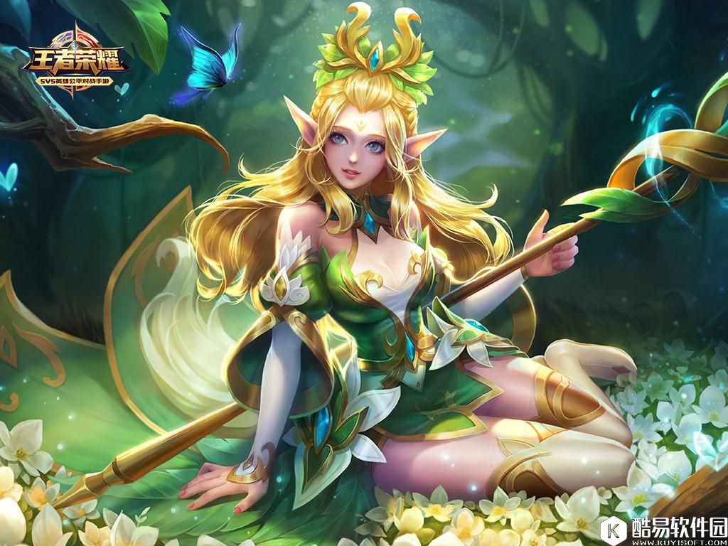 王者荣耀288点券皮肤推荐 只要买对了效果绝对不输史诗级皮肤！