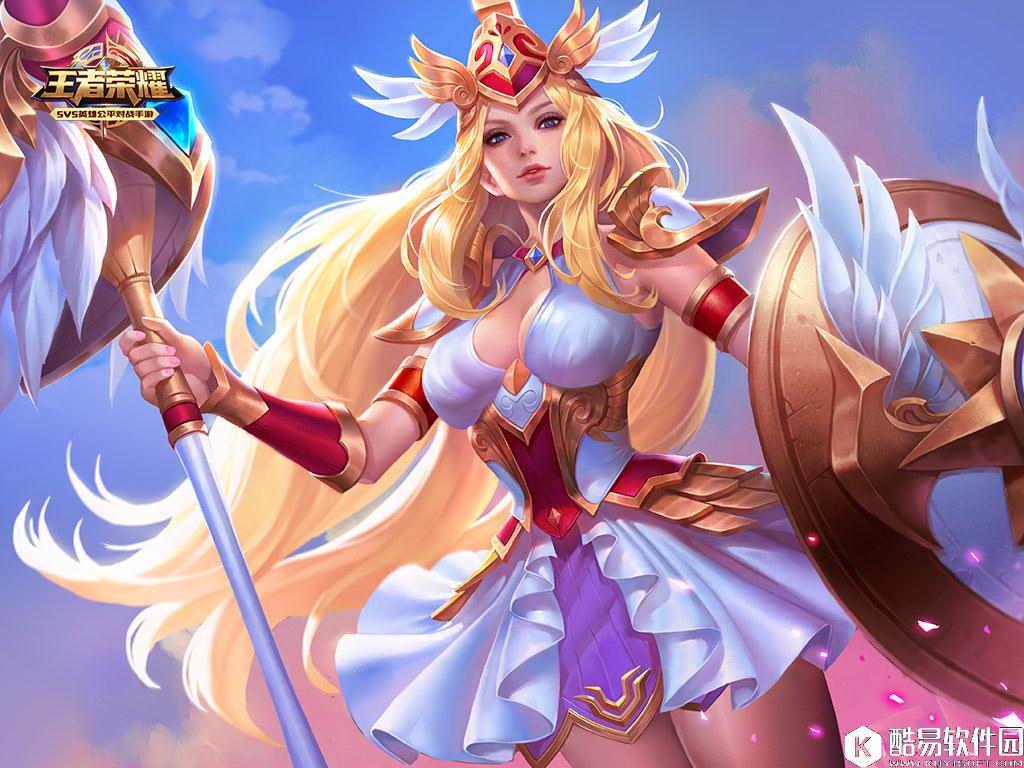 王者荣耀288点券皮肤推荐 只要买对了效果绝对不输史诗级皮肤！