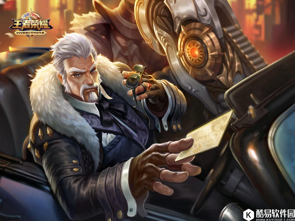 王者荣耀288点券皮肤推荐 只要买对了效果绝对不输史诗级皮肤！