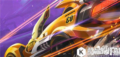 QQ飞车秋之物语跑法攻略 QQ飞车秋之物语怎么跑