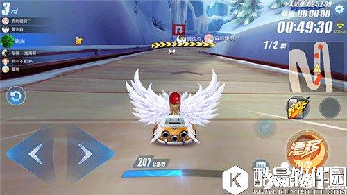 QQ飞车大Q吧介绍 B级赛车大Q吧怎么样