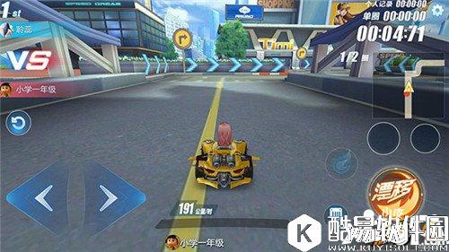 QQ飞车车神养成技巧 你与大神只差几个小技巧