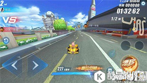 QQ飞车车神养成技巧 你与大神只差几个小技巧