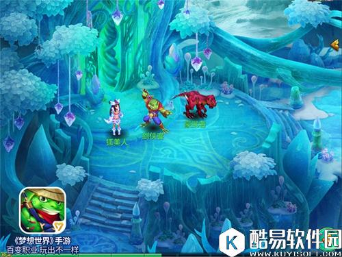 半价优惠！梦想世界手游双十一狂欢