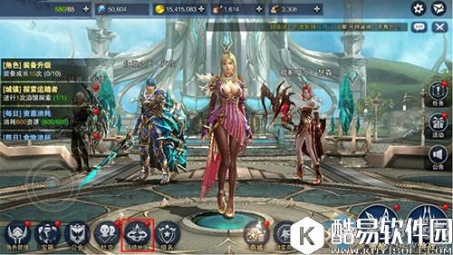 天空城：浩劫城镇建筑介绍