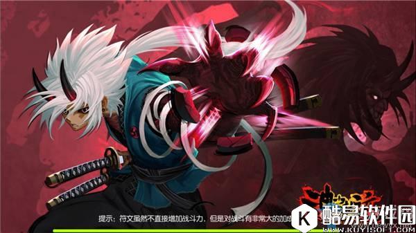 魂之轨迹幻境玩法详解