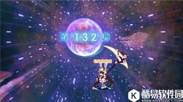 魂之轨迹幻境玩法详解