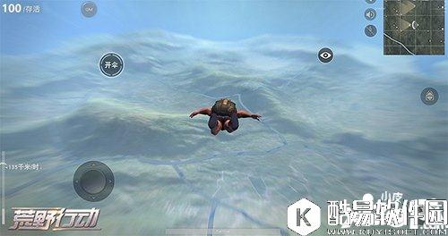 荒野行动配置要求有哪些 荒野行动配置要求详解