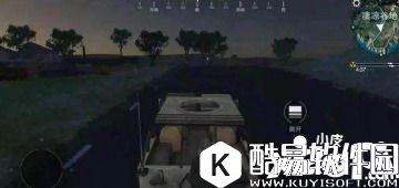 光荣使命黑夜模式怎么玩 黑夜模式玩法详解