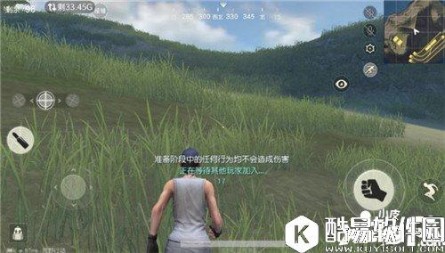 荒野行动疾跑怎么运用 荒野行动如何快速追人