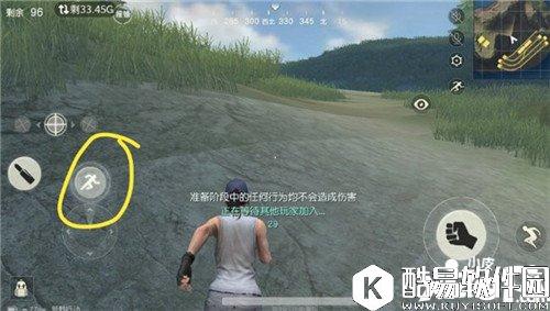 荒野行动疾跑怎么运用 荒野行动如何快速追人