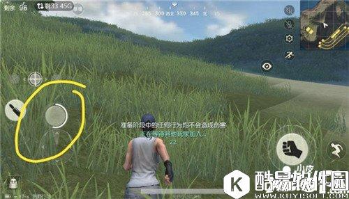 荒野行动疾跑怎么运用 荒野行动如何快速追人