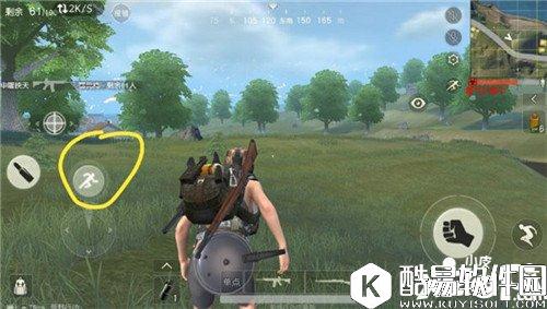 荒野行动疾跑怎么运用 荒野行动如何快速追人