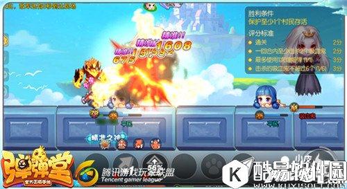 弹弹堂试炼塔第四十七层怎么通关 通关技巧详解