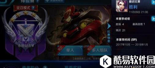 王者荣耀iphoneX屏幕黑框怎么办？ iphoneX屏幕黑框问题解决方法详解