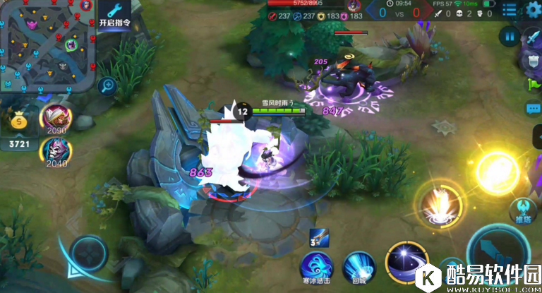 王者荣耀赚钱小技巧大公开 四招教你快速攒钱买装备！