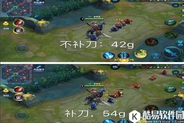 王者荣耀赚钱小技巧大公开 四招教你快速攒钱买装备！