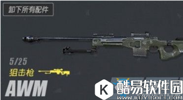 终结者2审判日手游狙击枪补偿器性能解析