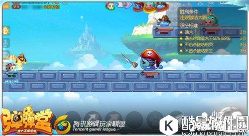 弹弹堂试炼塔五十一层怎么通关 通关技巧详解