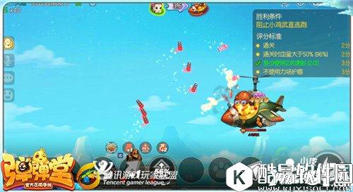 弹弹堂试炼塔第四十九层怎么通关 通关技巧详解