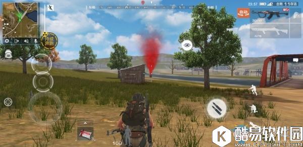 终结者2审判日怎么捡空投